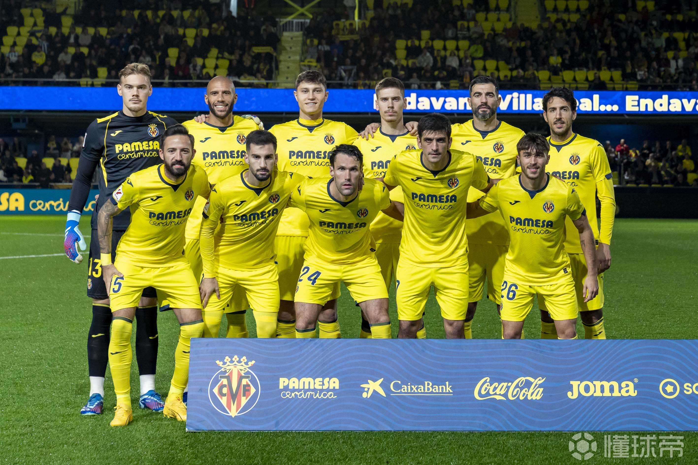 维拉利尔主场险胜比利亚雷亚尔，实力超群